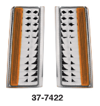 Custom Reflector Set